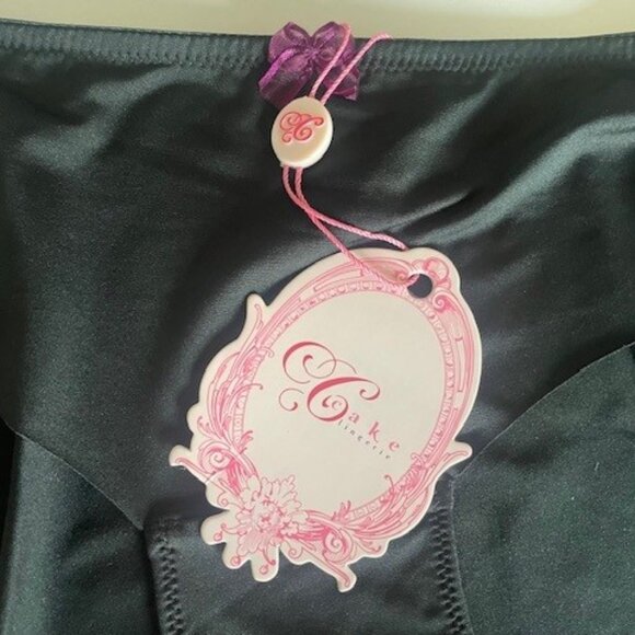 Cake Lingerie – Maternity Underwear - Picture 1 of 4